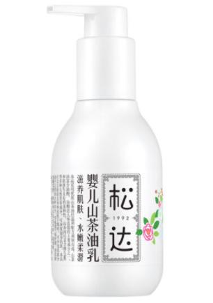 松达婴儿山茶油乳128g 商品图4