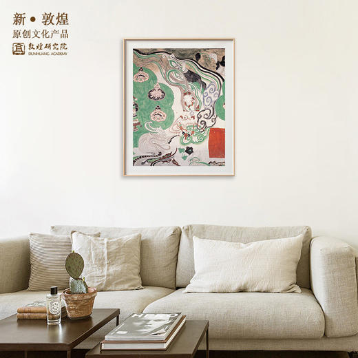 敦煌研究院【持璎珞飞天壁画复制画】博物馆文创礼品 书房客厅摆件 商品图3