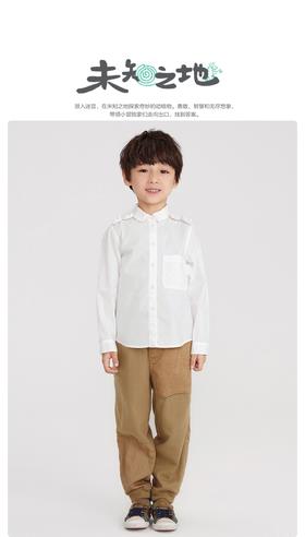 江南布衣 22年夏装新款 长裤  1M2E72430