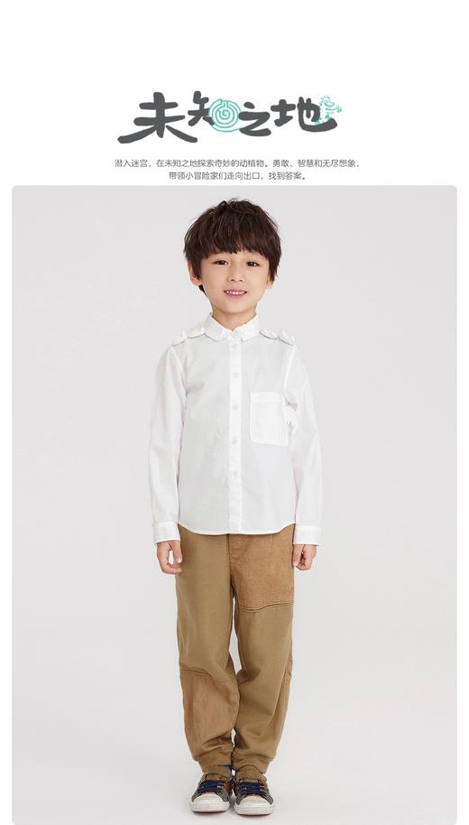 江南布衣 22年夏装新款 长裤  1M2E72430 商品图0