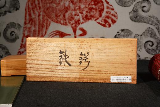 80-90年代日本刀镡（一套三枚，可当文镇) 商品图1