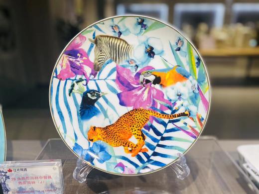 景德镇陶瓷  国瓷红叶  26头热带雨林中餐具 商品图1