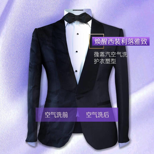 卡萨帝直驱变频滚筒洗衣机全自动 9KG\10KG智能投放 洗烘一体C1 HD90P3ELU1 商品图4