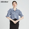 oldcolour商场同款纯色设计感百搭中袖衬衫夏季女N21011174 商品缩略图0