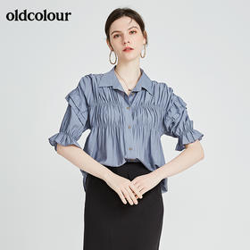 oldcolour商场同款纯色设计感百搭中袖衬衫夏季女N21011174