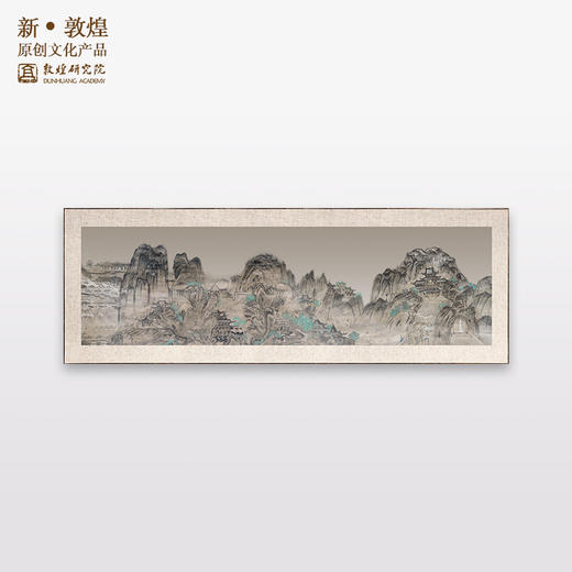 敦煌研究院【高清山水壁画装饰画复制画】博物馆文创礼品 古风摆件 商品图2