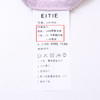 EITIE爱特爱6613315衬衣 商品缩略图7