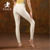 壁虎瑜伽【2204KZ164-象牙白】无尴尬线磨毛裸感九分裤（5天发货） 商品缩略图6