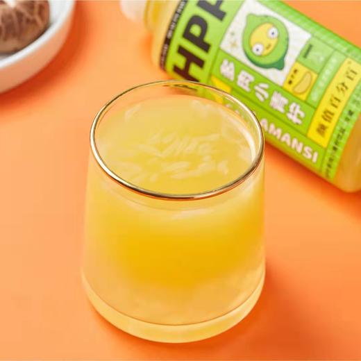 颜值百分百多肉小青柠饮品300ml 商品图0