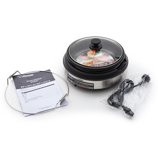 购买车位专享套餐3 商品图1