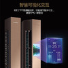 卡萨帝2匹/3匹 一级能耗 变频 柜机空调 8英寸触控屏 多温区送风 双循环软风 2匹CAP565WDA(A1)U1 商品缩略图3