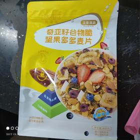 梵麦乐奇亚籽谷物脆坚果多多麦片 400g
