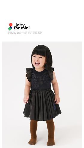 江南布衣 22年夏装新款 无袖连衣裙  YM2G00490