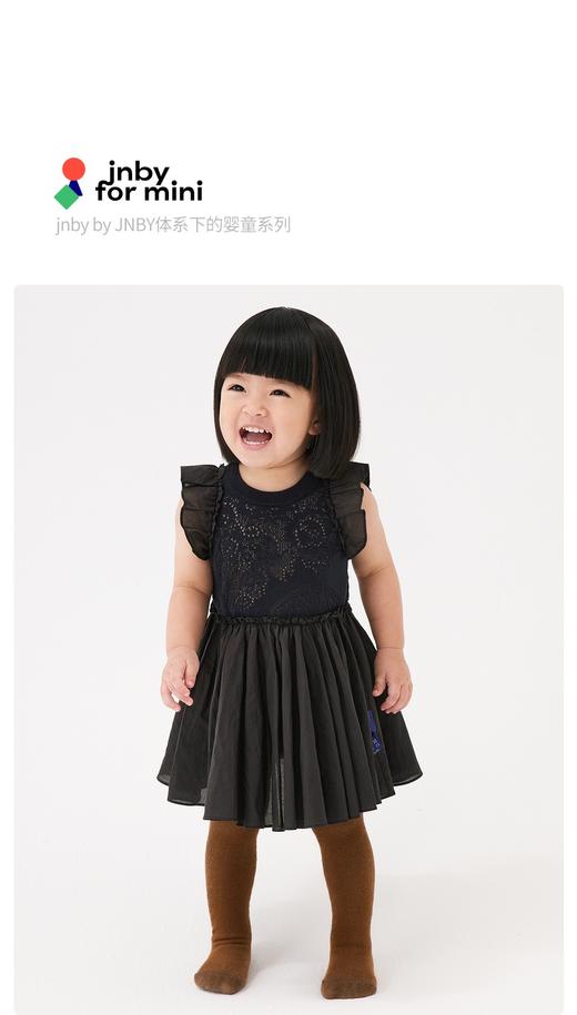 江南布衣 22年夏装新款 无袖连衣裙  YM2G00490 商品图0