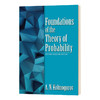 概率论的基础 英文原版 Foundations of the Theory of Probability 柯尔莫哥洛夫 英文版进口原版英语书籍 商品缩略图0