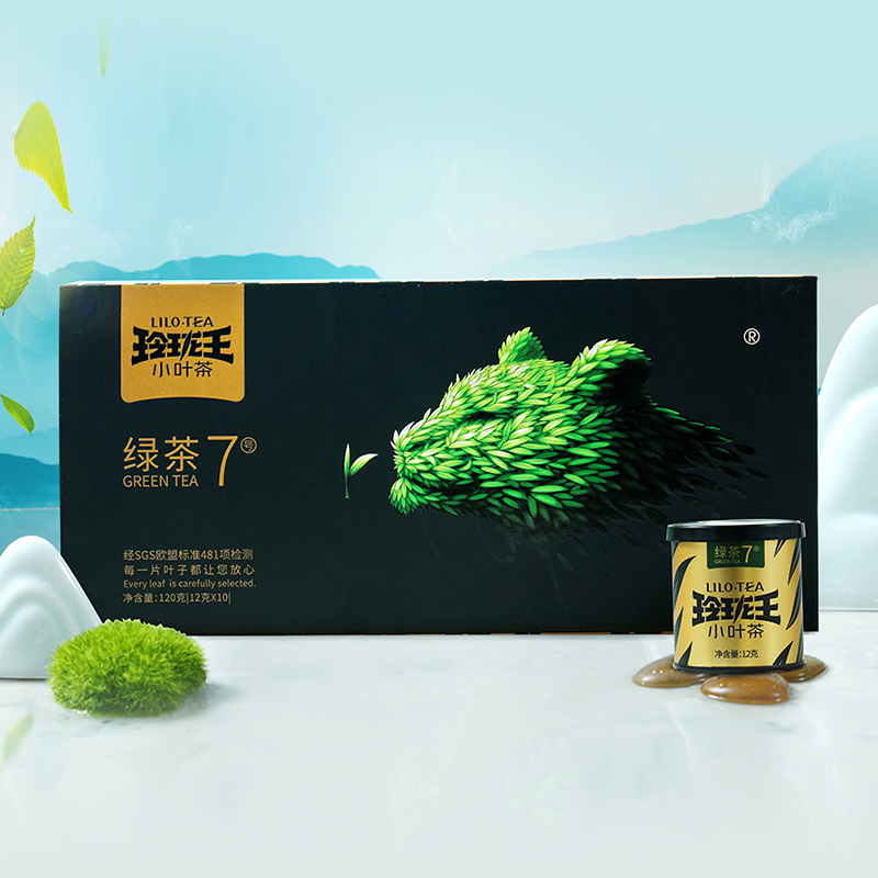 【2024春茶现货】玲珑王绿茶7号120g/条