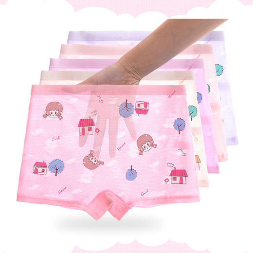 【5条装不同款】A类 女童内裤莫代尔平角不夹PP夏季网眼透气宝宝女孩中小童大童内 商品图1