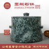 【墨脱石锅/粥锅/茶具•西藏】来自西藏高原，雅鲁藏布江悬崖上，富含16种微量元素 商品缩略图3