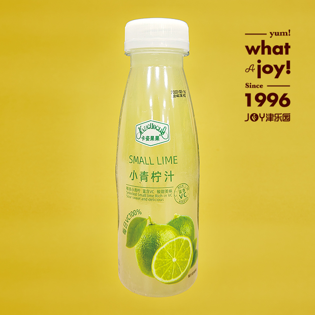 卡兹果果-小青柠