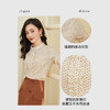 乔万尼日系衬衫夏季新款设计感小众真丝上衣EF2C310 商品缩略图1