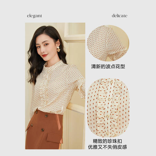 乔万尼日系衬衫夏季新款设计感小众真丝上衣EF2C310 商品图1