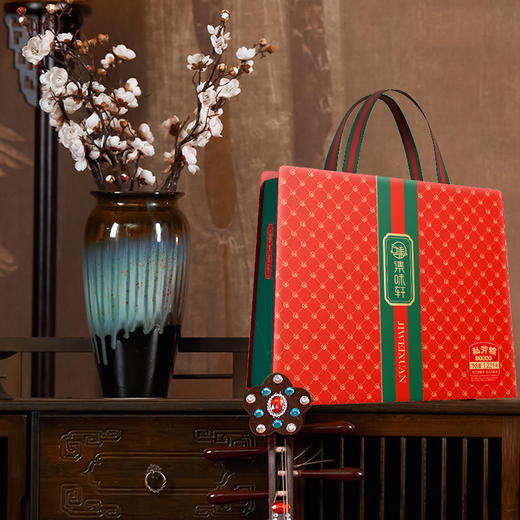 【端午】 集味轩 | 私芳粽粽子礼盒1220g 嘉兴粽子特产 商品图3