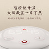 科爱元素智能明火小艾盒|一键点火智能温控七层滤烟超长续航古法悬灸 商品缩略图5