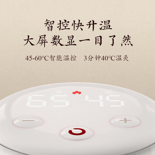 科爱元素智能明火小艾盒|一键点火智能温控七层滤烟超长续航古法悬灸 商品图5