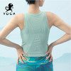 壁虎瑜伽【2204SY158】罗纹无袖透气背心（有胸垫）【5天发货】 商品缩略图4