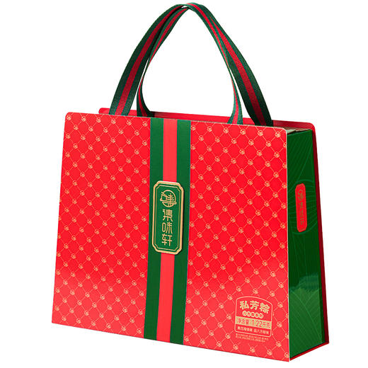 【端午】 集味轩 | 私芳粽粽子礼盒1220g 嘉兴粽子特产 商品图1