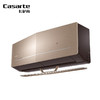 卡萨帝1.5匹 空调 智能WIFI自清洁一级能效 语音控制 变频节能壁挂式空调挂机 （1级能耗智能语音操控）CAS365WBA(A1)UI 商品缩略图2