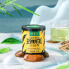 玲珑王绿茶3号120g/条 商品缩略图7