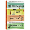 与爱因斯坦月球漫步 英文原版 Moonwalking with Einstein 比尔盖茨推荐书单 英文版 进英语书籍 商品缩略图1