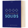 固体物理学 英文原版 The Physics of Solids 牛津学术教材 John B Ketterson 英文版 进口英语书籍 商品缩略图1