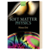 软物质物理学 英文原版 Soft Matter Physics  英文版 进口英语书籍 商品缩略图1