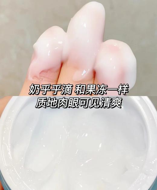 韩国 acwell艾珂薇N4面霜舒缓补水保湿敏感肌 50ml 升级版 商品图5