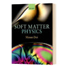 软物质物理学 英文原版 Soft Matter Physics  英文版 进口英语书籍 商品缩略图0