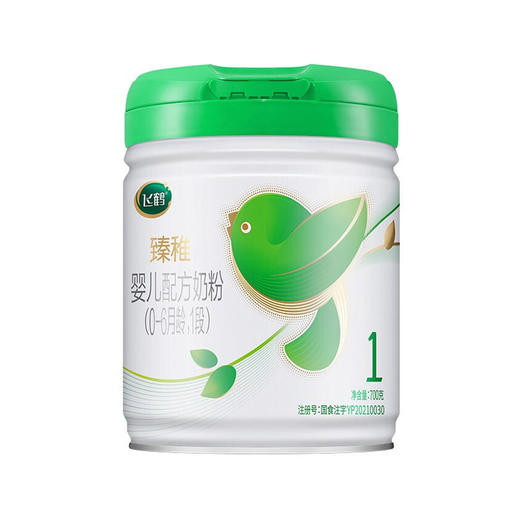 飞鹤臻稚婴儿配方奶粉1段 700g 商品图0