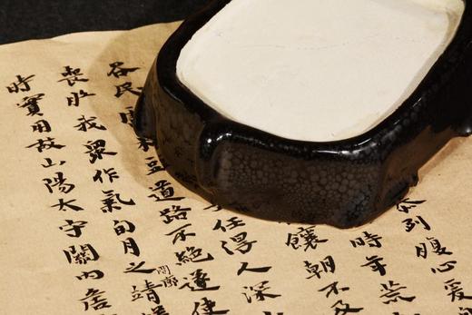 90年代日本制羊形陶砚75 商品图10