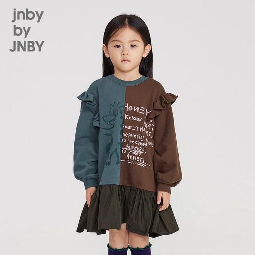 江南布衣  22年夏装新款长袖连衣裙  1M2G50310 商品图0