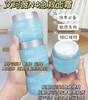 韩国 acwell艾珂薇N4面霜舒缓补水保湿敏感肌 50ml 升级版 商品缩略图1