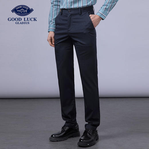 GOOD LUCK/德鲨弹力直筒简约舒适商务休闲裤BY27430-830 商品图2