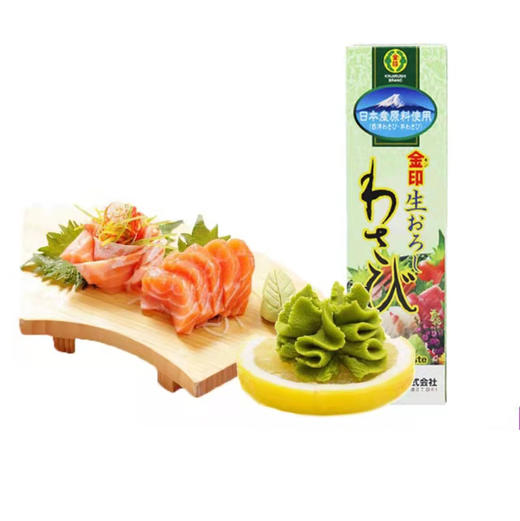 金印青芥末酱43g 商品图1