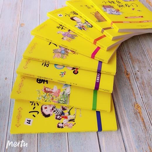 大作家的语文课：一年级二年级.注音全彩美绘 商品图3