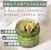 Kiehl’s科颜氏 牛油果保湿面膜100ML，保湿补水迅速给肌肤养分 ，改善因熬夜带来的沉暗和粗糙 美国代购，无中文标签，介意慎拍A 商品缩略图0