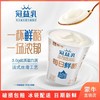 冠益乳每日鲜酪 商品缩略图1