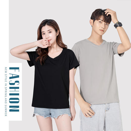 【79元3件】2022新款小V领情侣款水光面膜T，柔软舒服，穿了就不想脱！ 商品图0