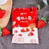 蒙牛红枣百利包150g 商品缩略图1