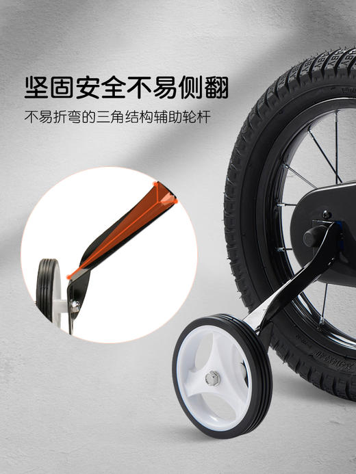 ★优贝（RoyalBaby）表演车 优贝儿童自行车宝宝脚踏车2-4-6-7-8-9-10岁童车男女孩表演车 商品图4