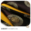 天禄-福寿双全-深咖 商品缩略图7